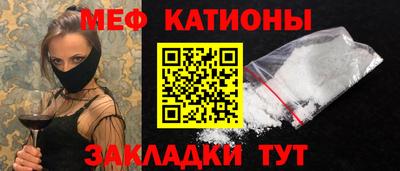 дмт Нарткала