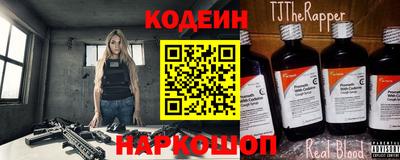 mdma Нальчик