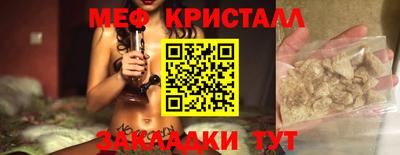 дмт Нарткала