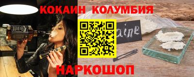 прущая мука Наро-Фоминск