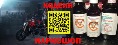 mdma Нальчик