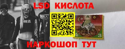 прущая мука Наро-Фоминск