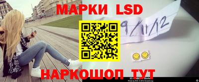 дмт Нарткала
