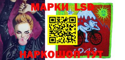 mdma Нальчик