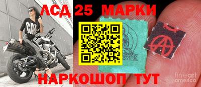 прущая мука Наро-Фоминск