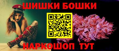 героин Новодвинск