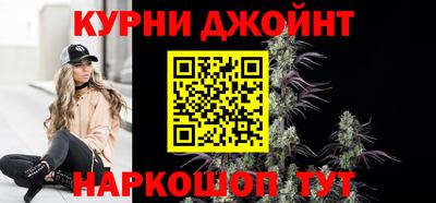 прущая мука Наро-Фоминск