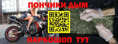 mdma Нальчик