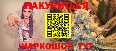 дмт Нарткала