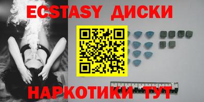 героин Новодвинск