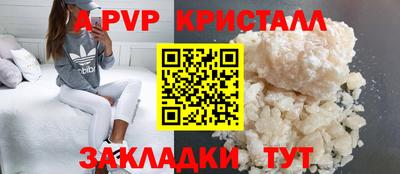 героин Новодвинск