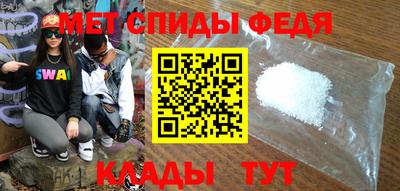 дмт Нарткала