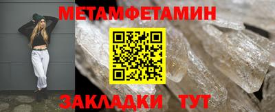 дмт Нарткала
