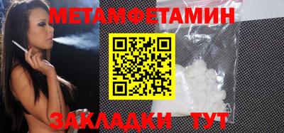mdma Нальчик