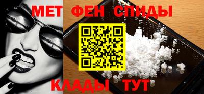 героин Новодвинск