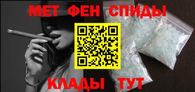 дмт Нарткала