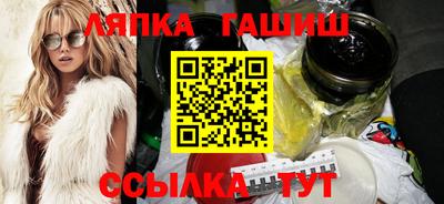 дмт Нарткала