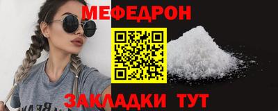 героин Новодвинск