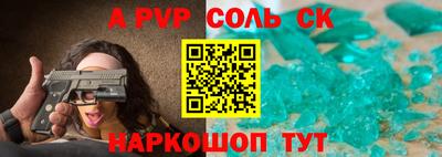 mdma Нальчик