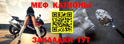 mdma Нальчик