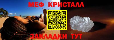 дмт Нарткала