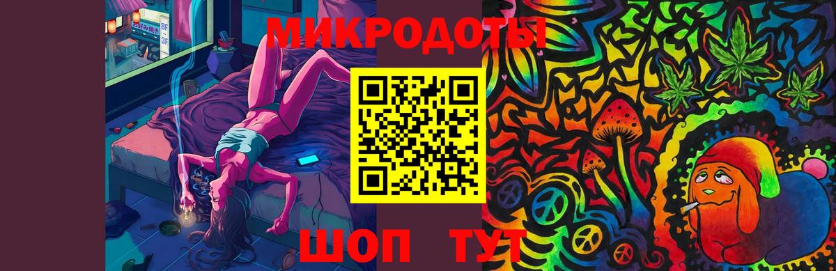 Галлюциногенные грибы прущие грибы  хочу наркоту  Усть-Джегута  Вход с VPN  Галлюциногенные грибы прущие грибы 
